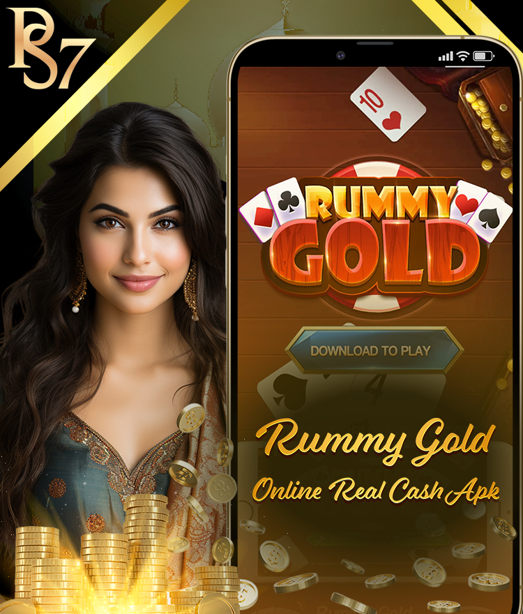 Rummy Gold